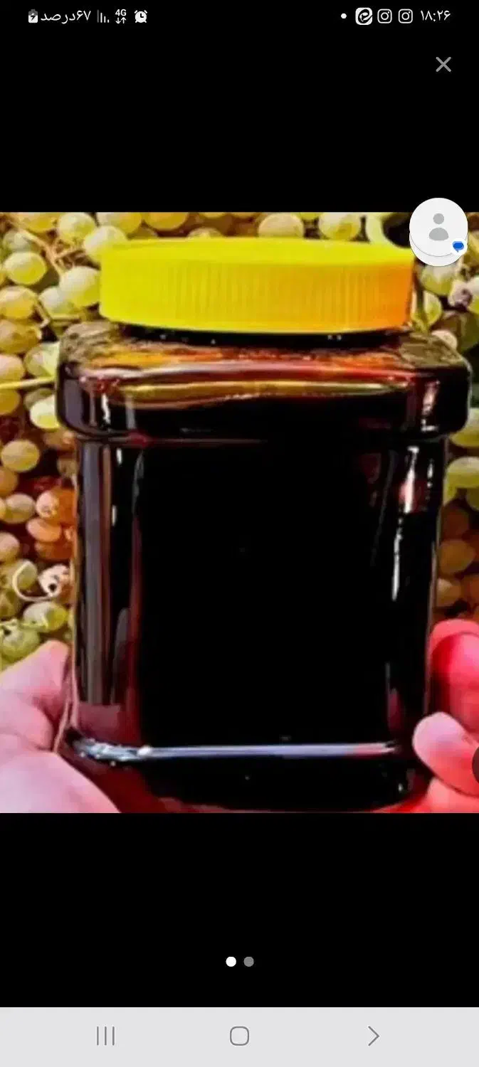 شیره انگور درجه ۱|خوردنی و آشامیدنی|جیرفت, |دیوار