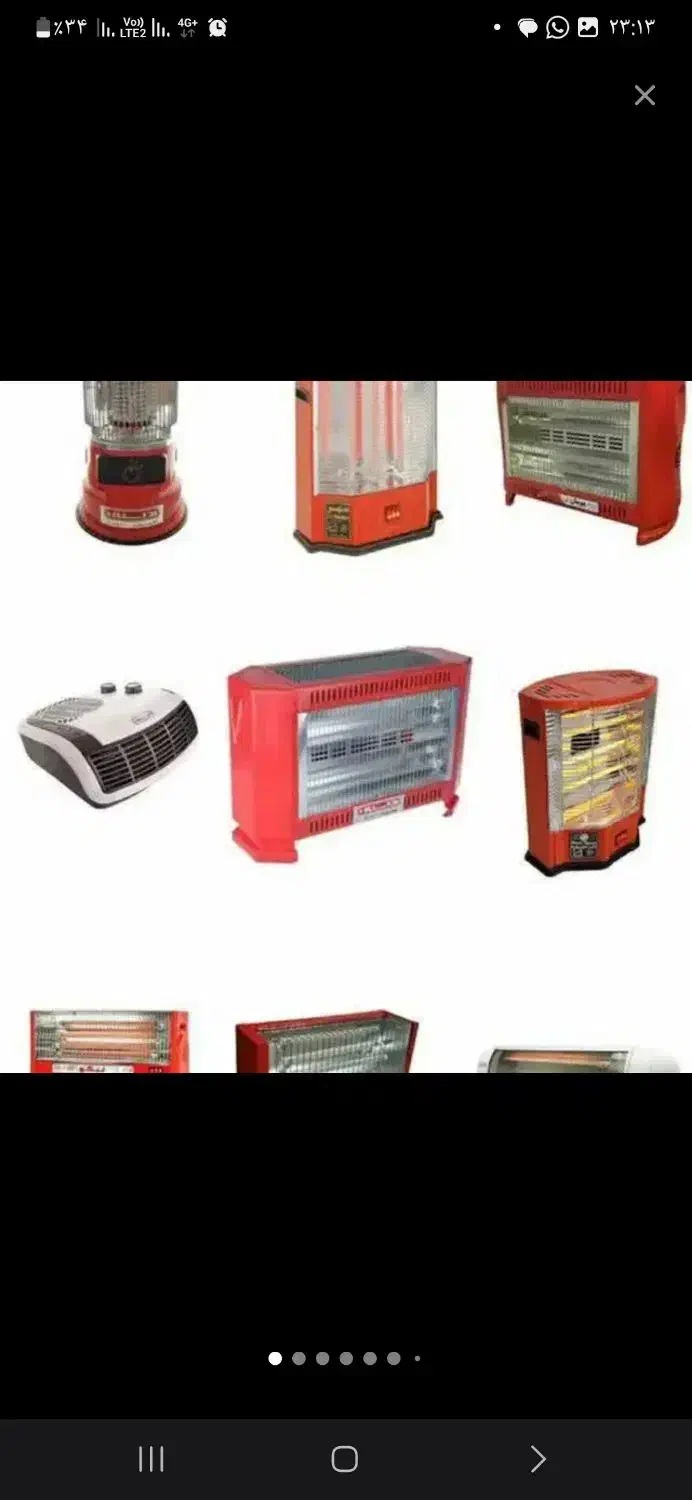 هیتر برقی همه مدل کم مصرف در الهیه|بخاری، هیتر، شومینه|مشهد, الهیه|دیوار