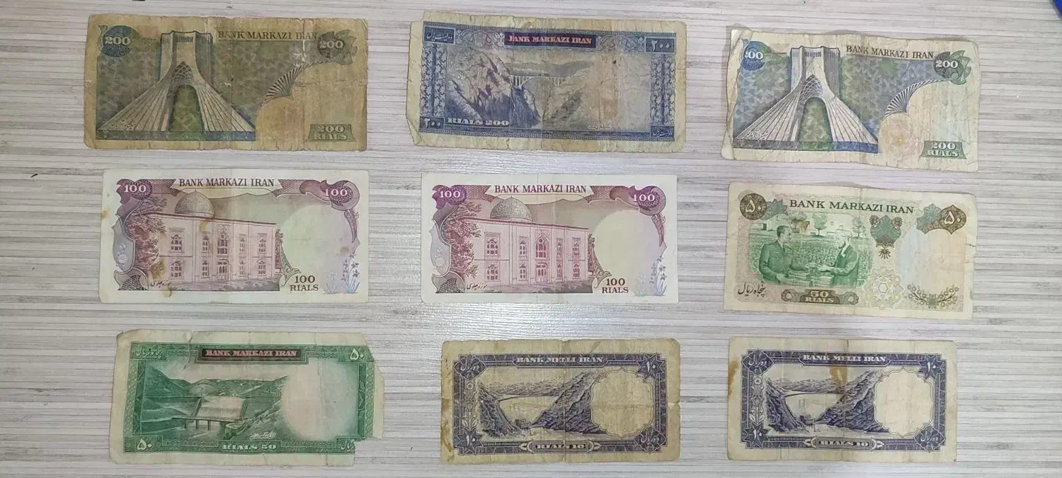 پول قدیمی زمان شاه|کلکسیون سکه، تمبر، اسکناس|سنندج, |دیوار