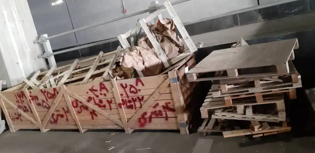 ام دی اف نوپان ضایعات چوب خریداریم آلمینیوم|عمدهفروشی|تهران, آرژانتین|دیوار