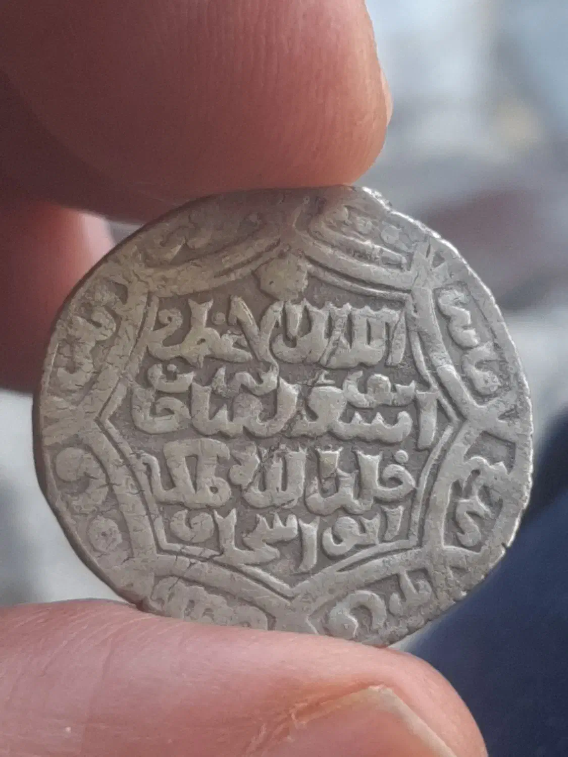 ۲ عددسکه نقره|کلکسیون سکه، تمبر، اسکناس|تهران, بازار|دیوار