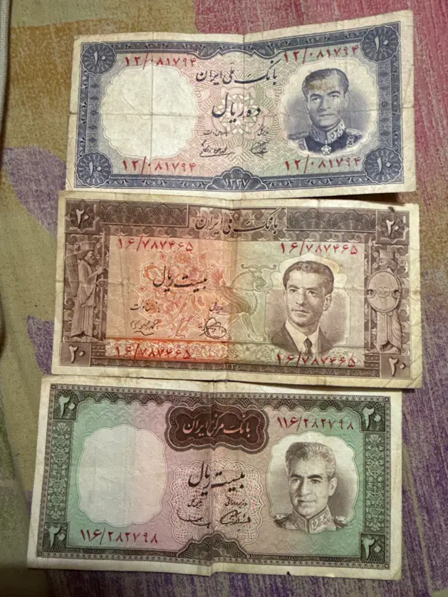 پول قدیمی|کلکسیون سکه، تمبر، اسکناس|تهران, اقدسیه|دیوار