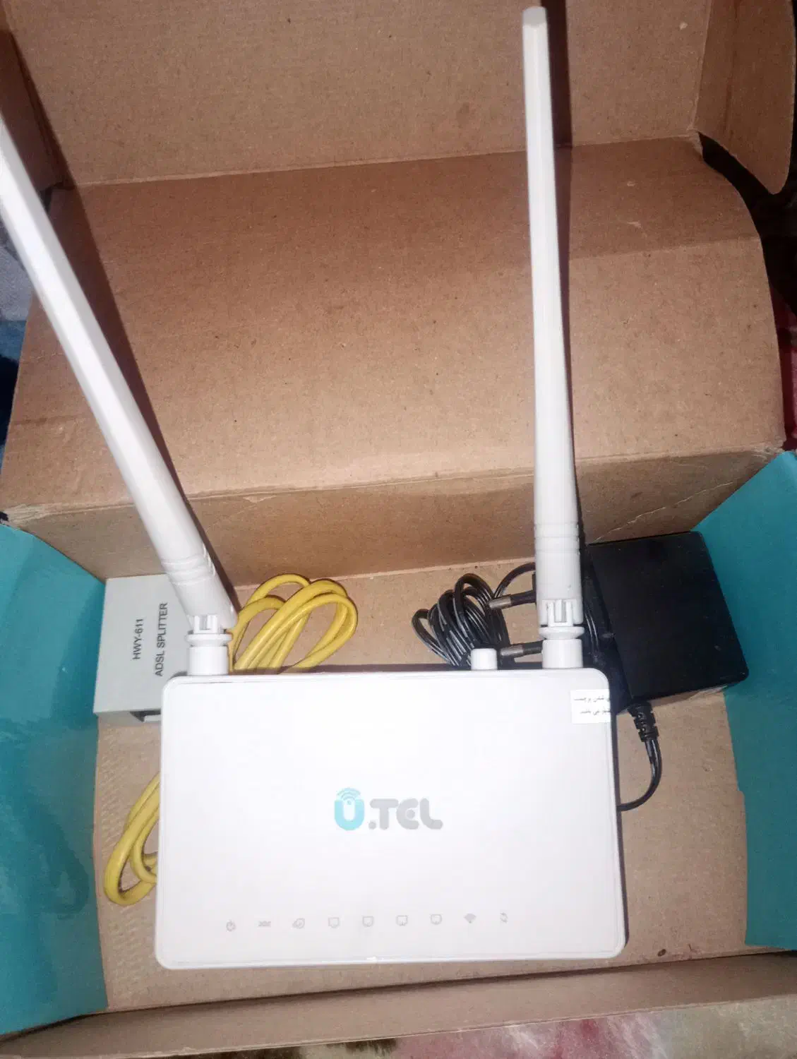 مودم رو میزی|مودم و تجهیزات شبکه|کرمانشاه, |دیوار