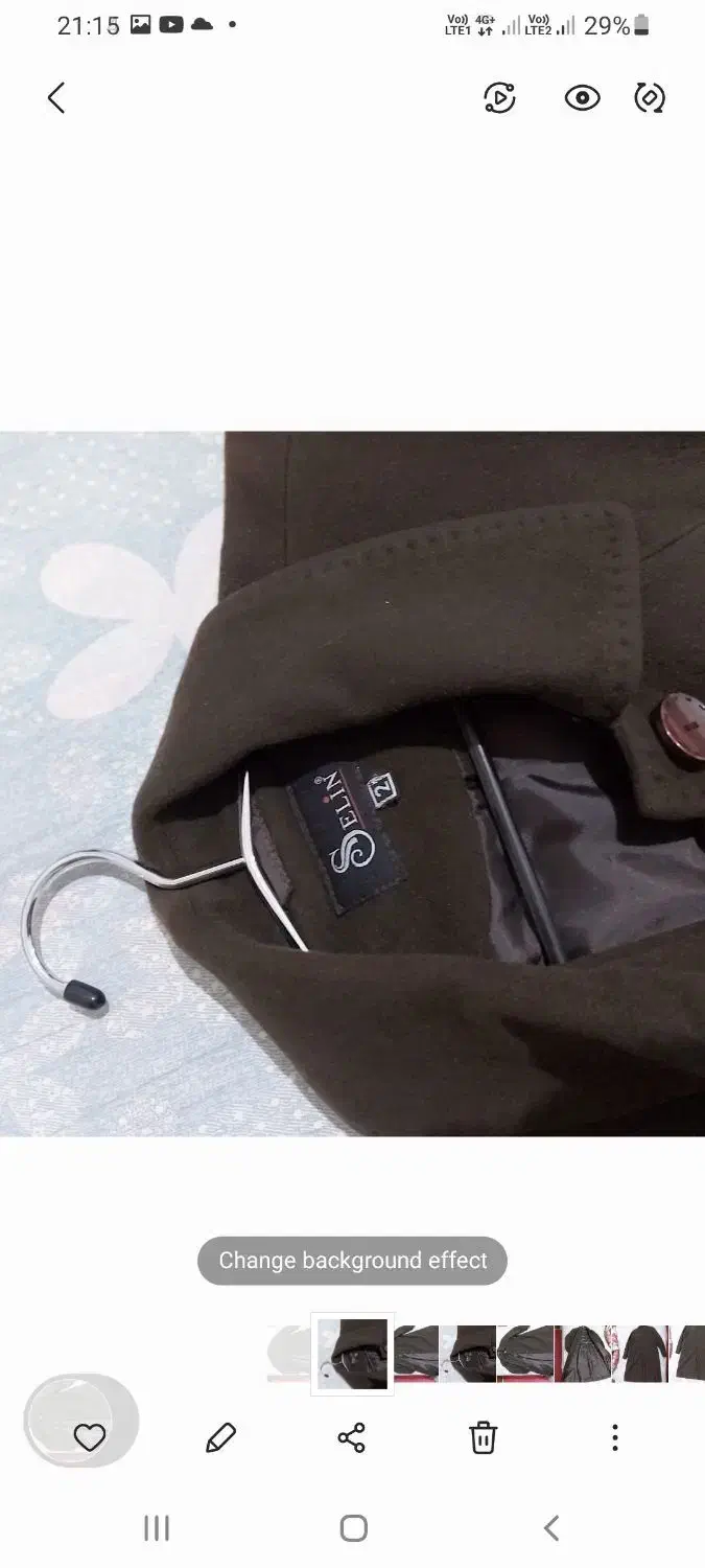 پالتو زنانه|لباس|تهران, تولید دارو|دیوار