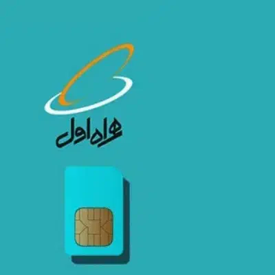 فروش سیم کارت کد صفر|سیم‌کارت|ورامین, ورامین|دیوار