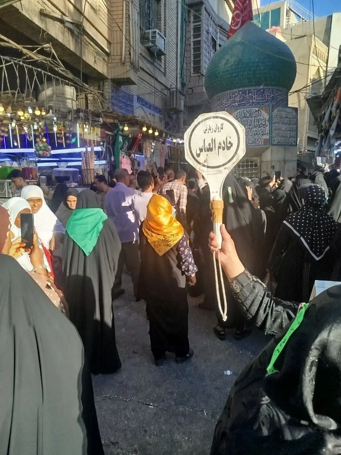 کاروان زیارتی کربلا|تور و چارتر|رشتخوار, |دیوار