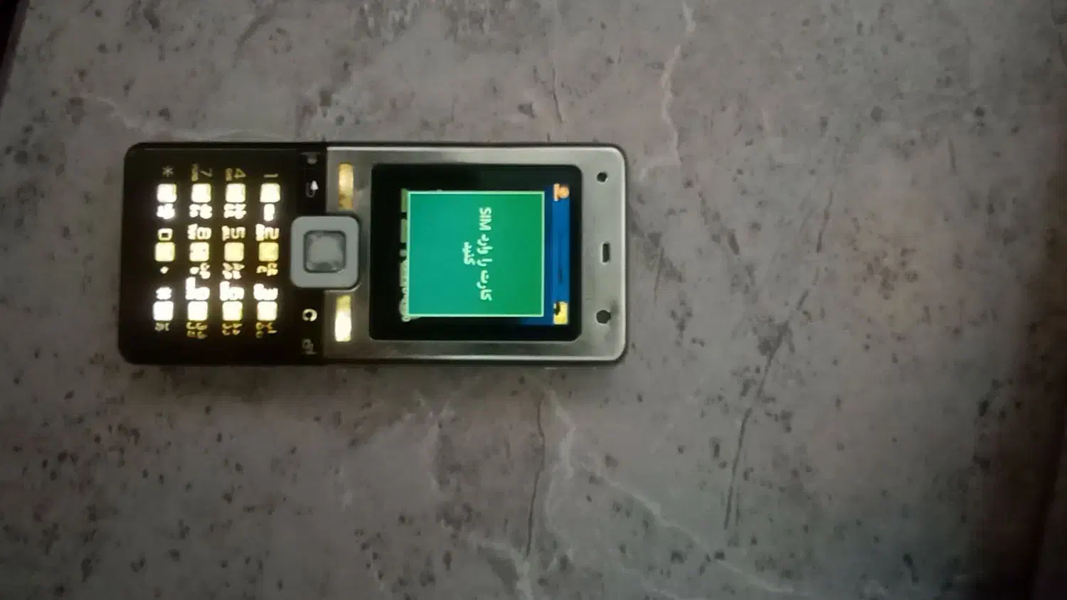 سونی اریکسون t650|موبایل|ری, دولت‌آباد|دیوار