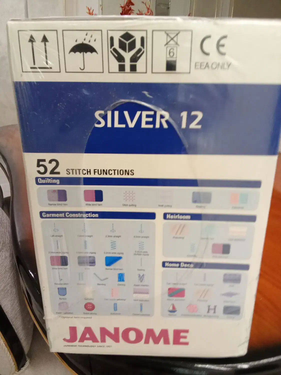 چرخ خیاطی janome|چرخ خیاطی و ریسندگی|بوشهر, |دیوار