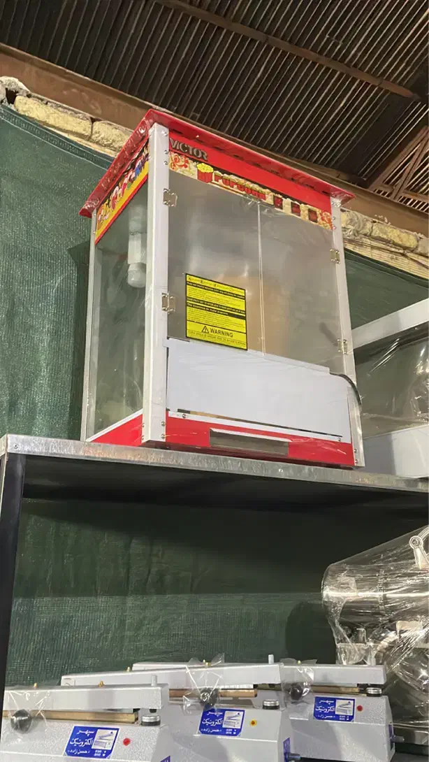 پفیلا یا پاپ کورن ساز رومیزی وارداتی|کافیشاپ و رستوران|اصفهان, خرم|دیوار