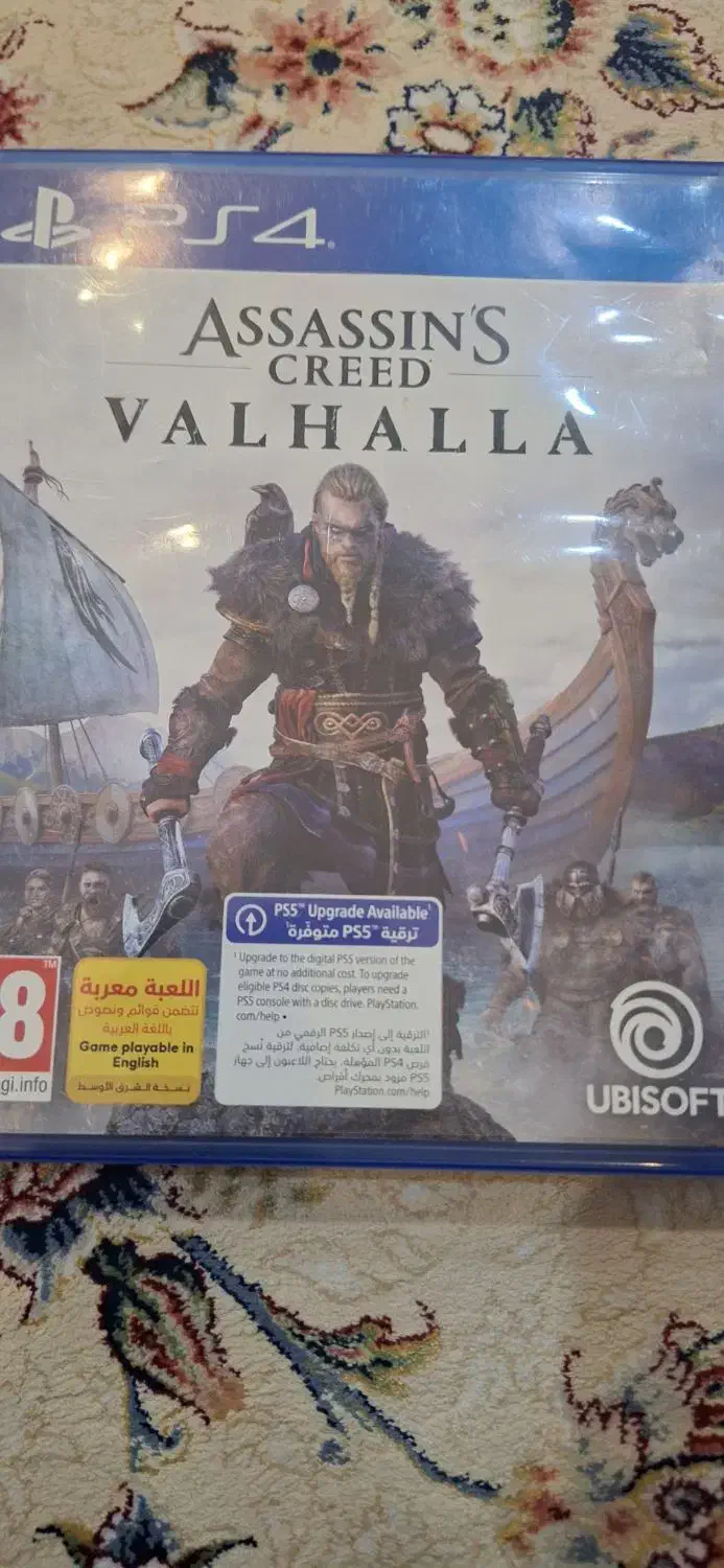 سیدی|کنسول، بازی ویدئویی و آنلاین|اندیشه, شهرک صدف|دیوار