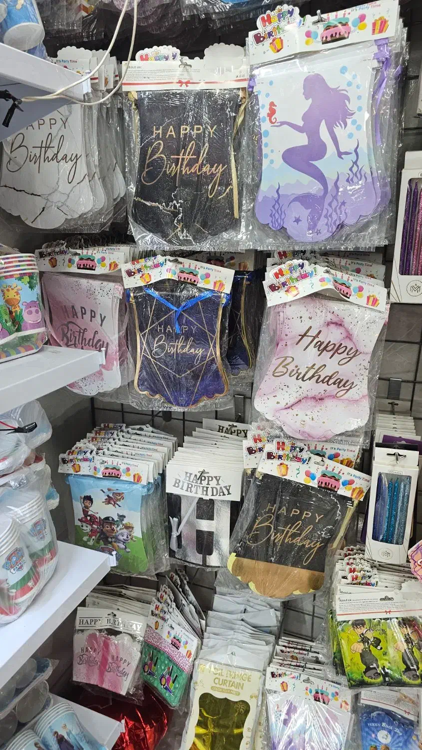 ست لیوان|ظروف سرو و پذیرایی|رشت, بلوار گیلان|دیوار