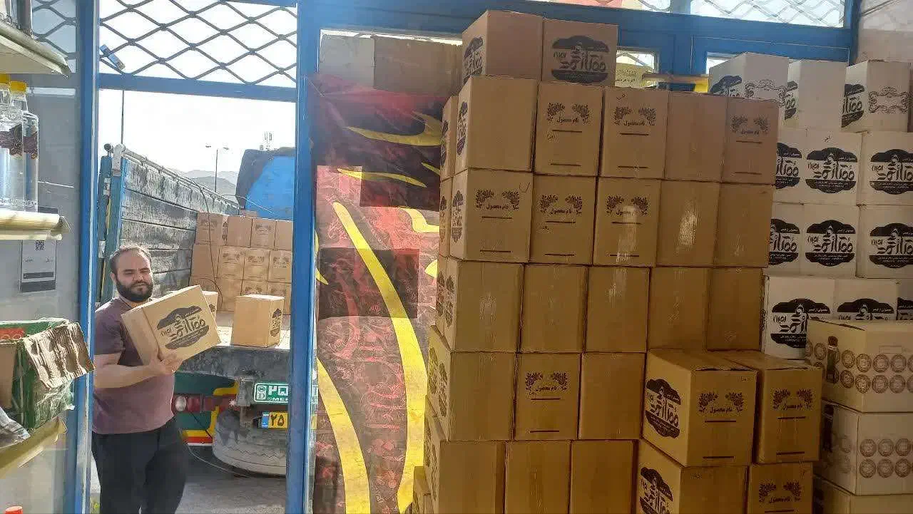 فروش عمده گلاب و عرقیات گیاهی|آرایشی، بهداشتی، درمانی|زنجان, |دیوار