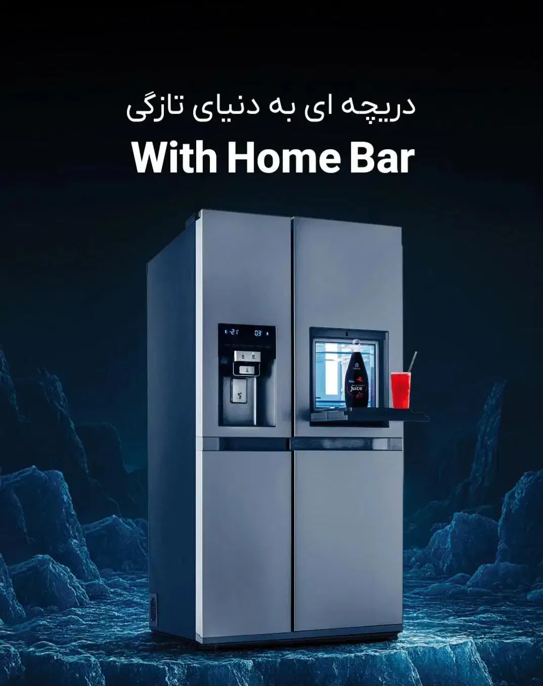 فروش ویژه فروشگاه اسنوا و دوو|ماشین لباسشویی و خشککن لباس|نهاوند, |دیوار