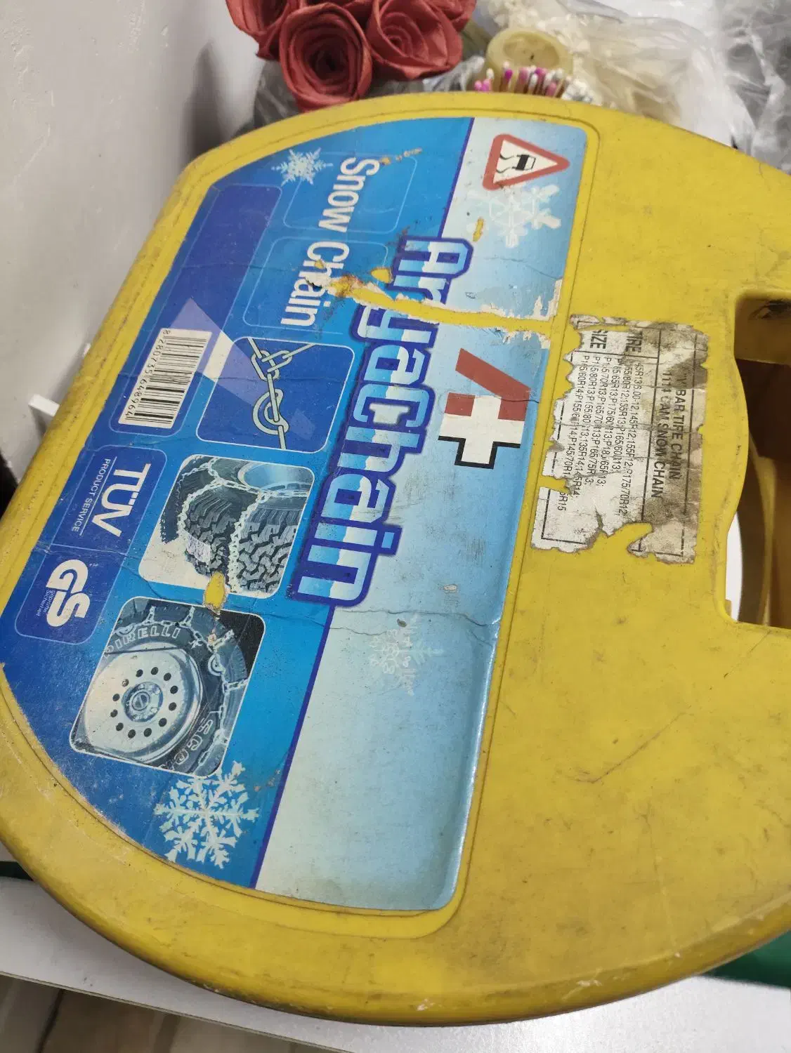 زنجیر چرخ پراید|قطعات یدکی و لوازم جانبی|کیاشهر, |دیوار