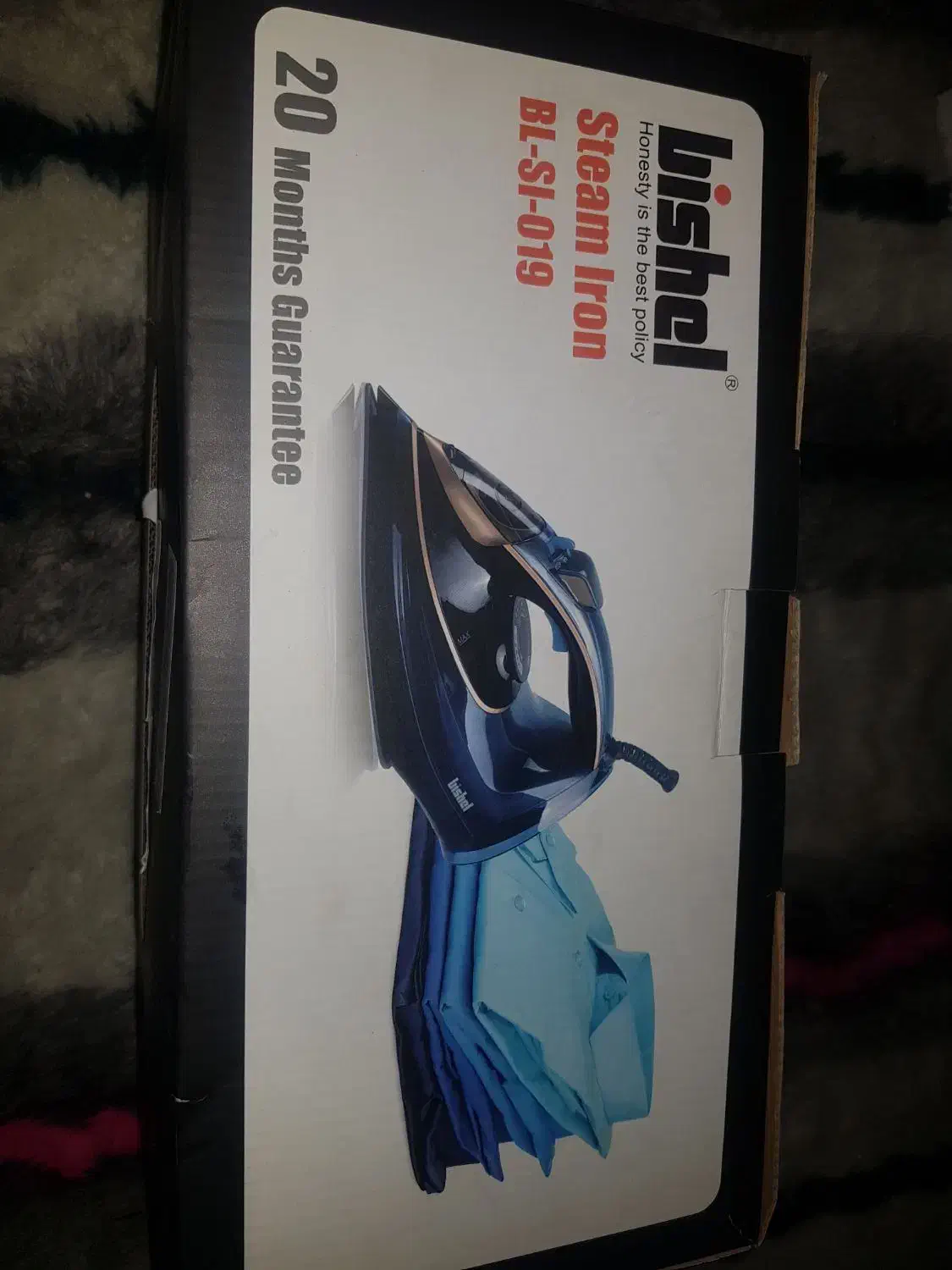 اتو بیشل|اتو و لوازم اتو|بومهن, |دیوار