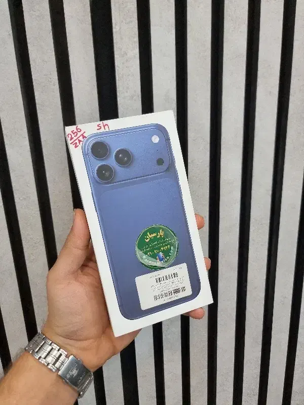 iphone 17 promax|موبایل|اهواز, نادری|دیوار