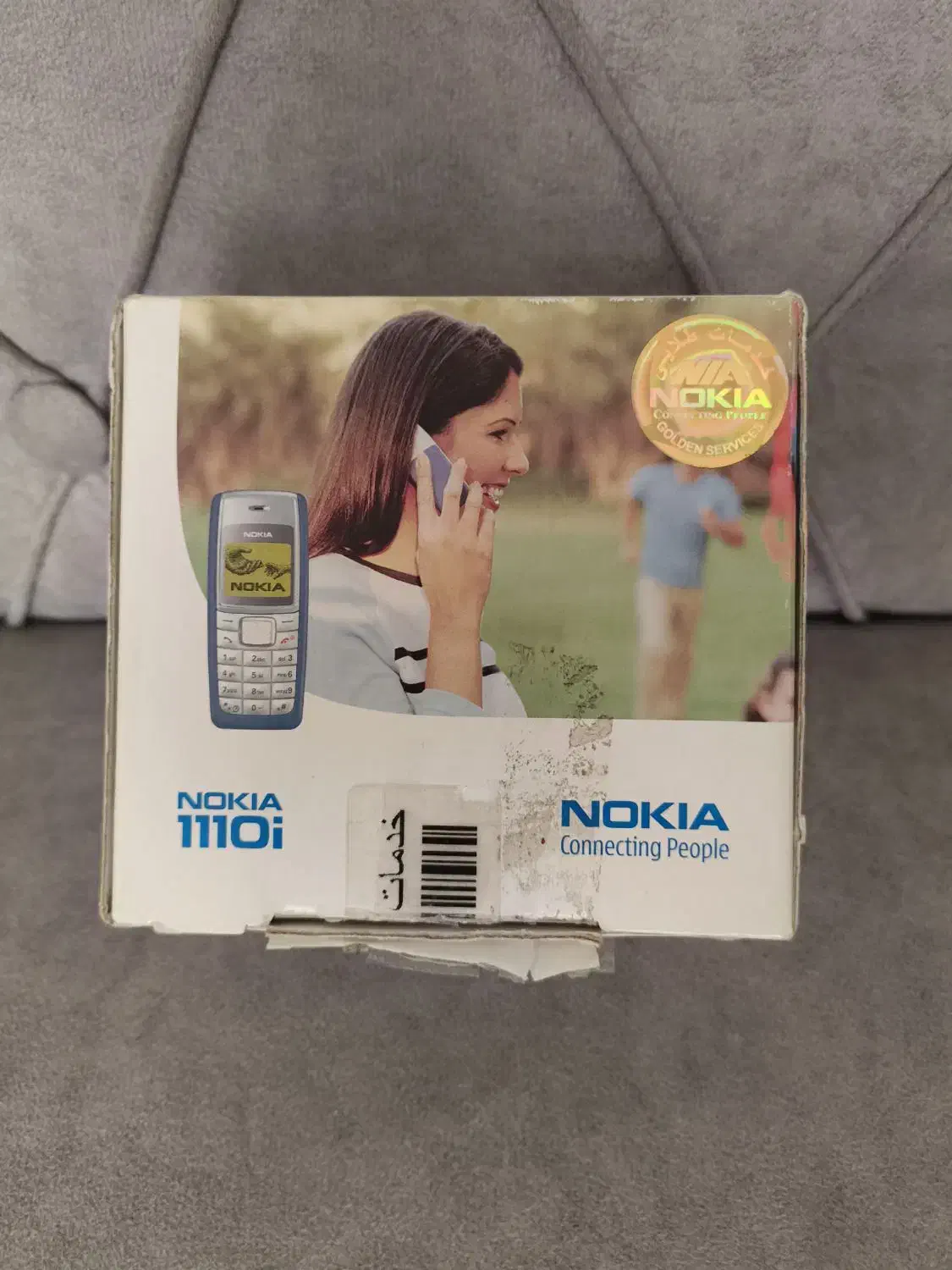 گوشی نوکیا 1110 آکبند  آکبند|موبایل|تهران, طیب|دیوار