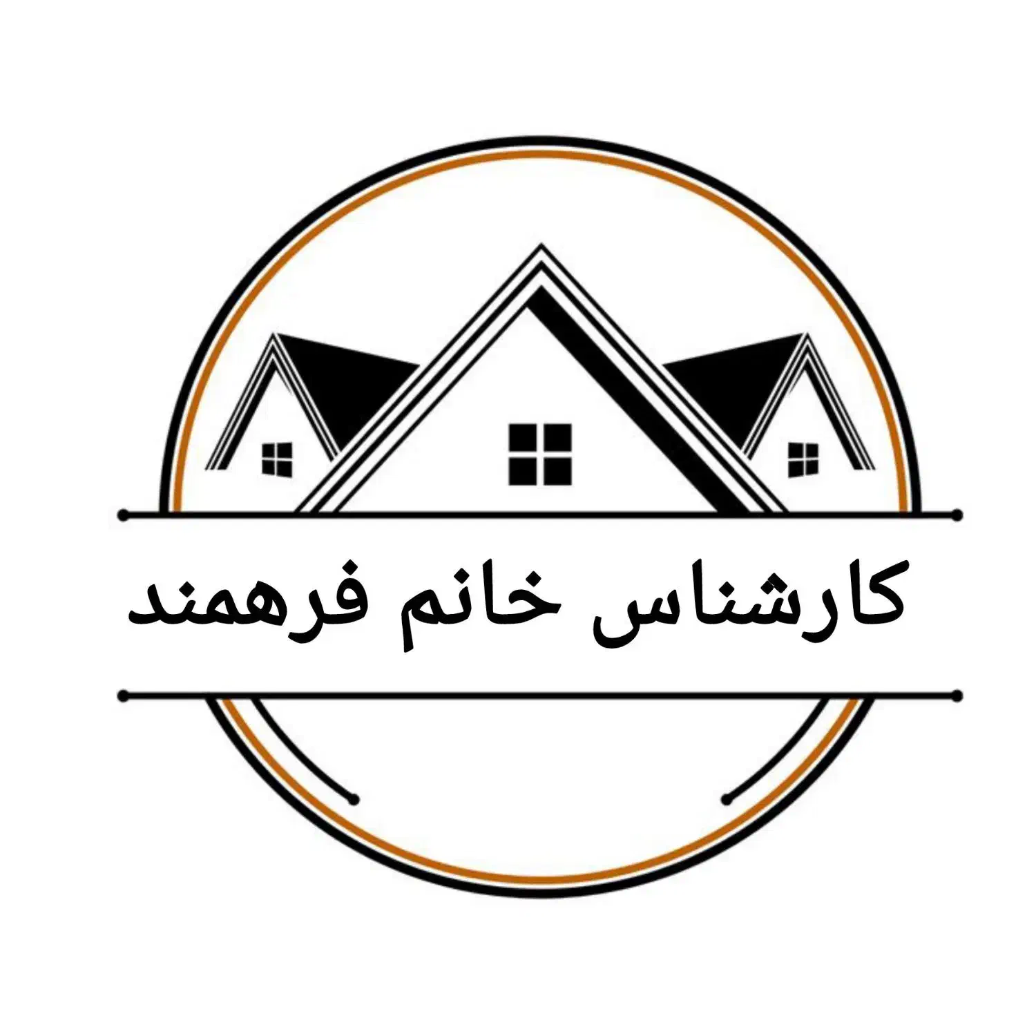 واحد 50متر سند دار کمیته امداد|فروش آپارتمان|خرم‌آباد, |دیوار