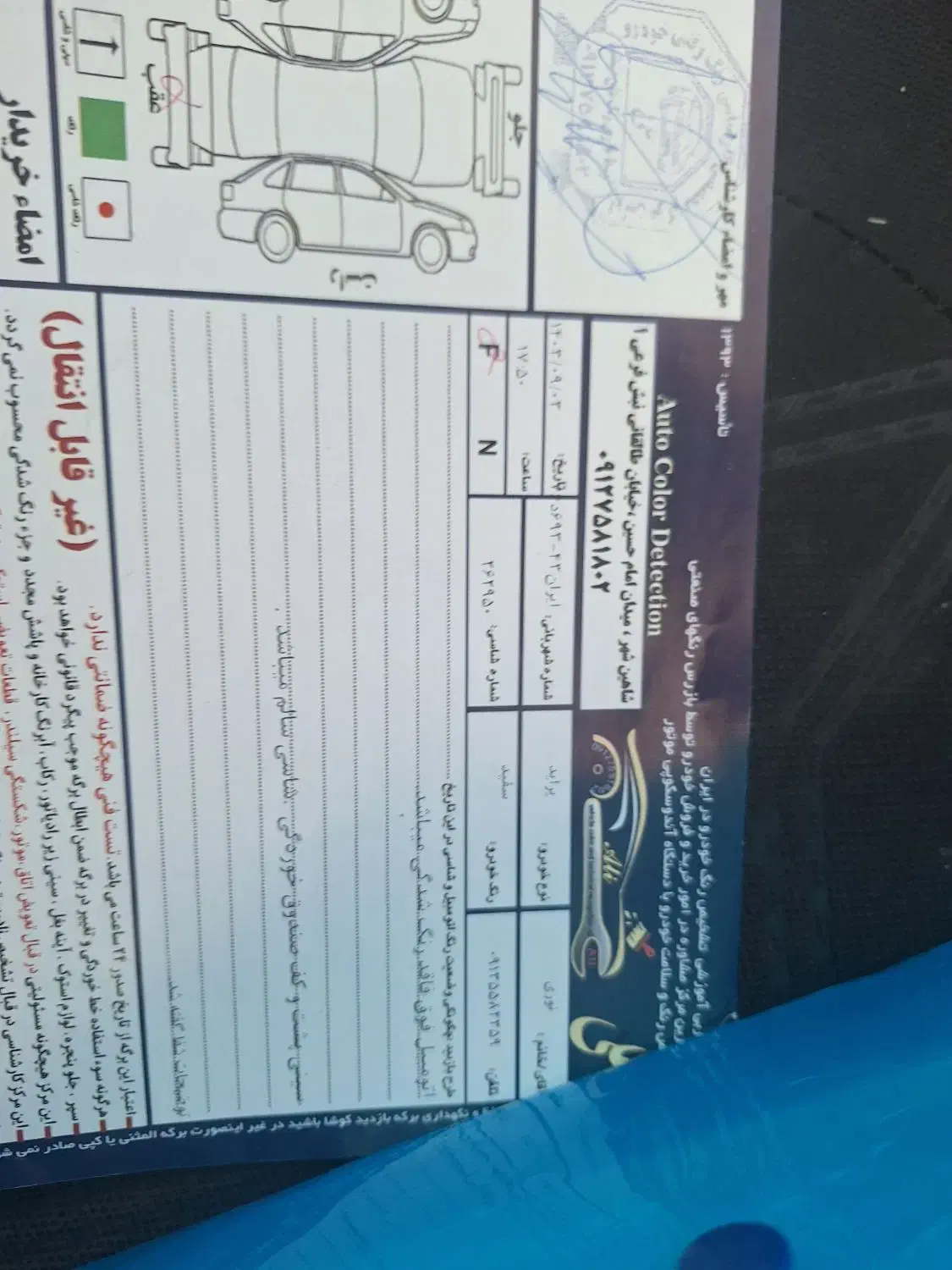 پراید۱۳۲مدل۹۸ یگانه بدون رنگ|خودرو سواری و وانت|شاهین‌شهر, شهرک مطهری|دیوار