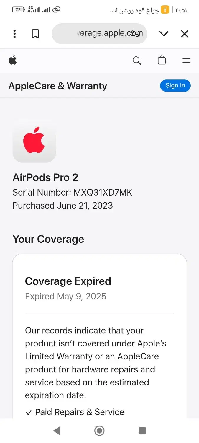 ایرپاد آیفون|لوازم جانبی موبایل و تبلت|گلستان (تهران), |دیوار