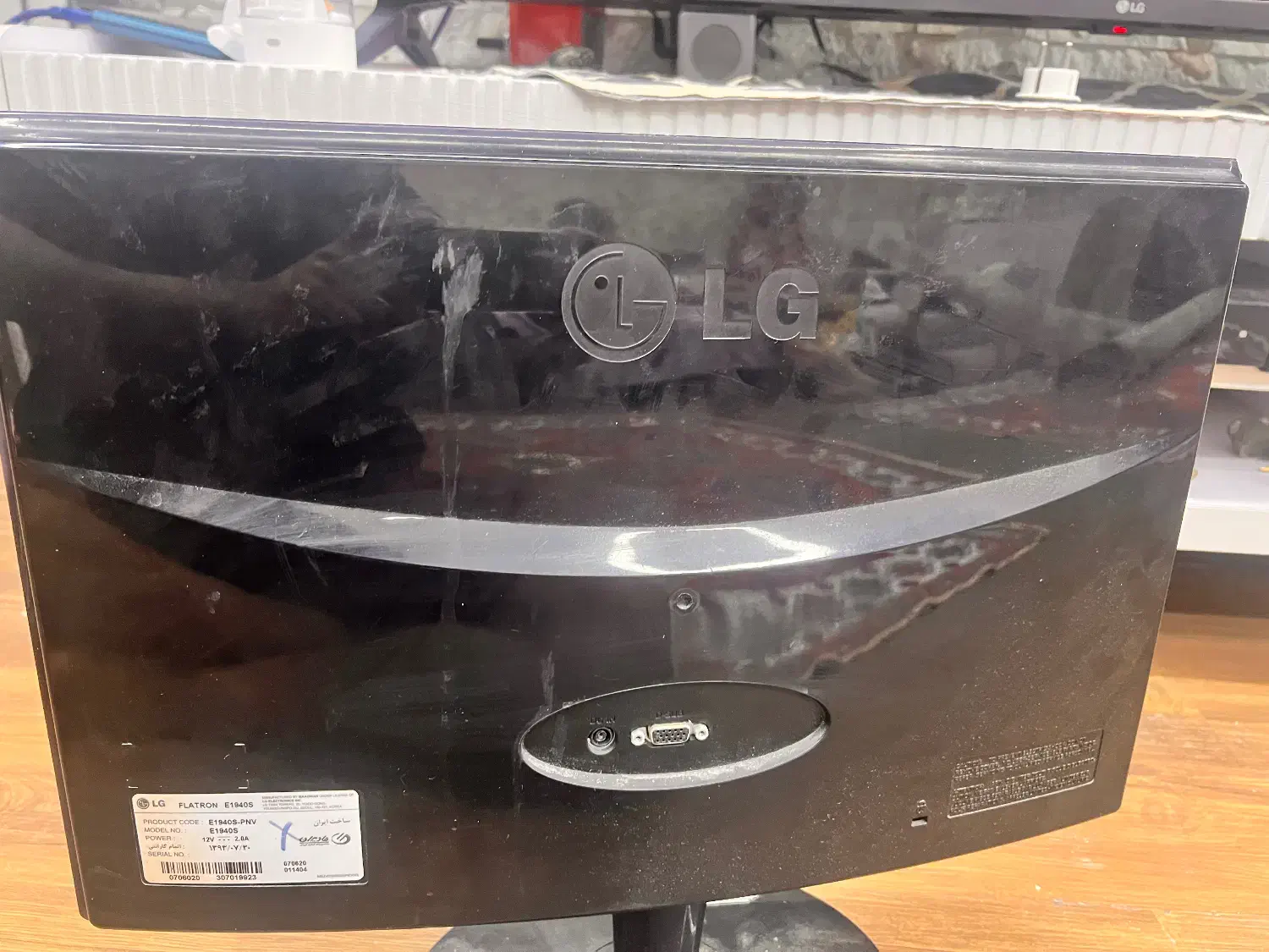 مانیتور ۱۹اینچ ال‌جی|قطعات و لوازم جانبی رایانه|بندرعباس, |دیوار