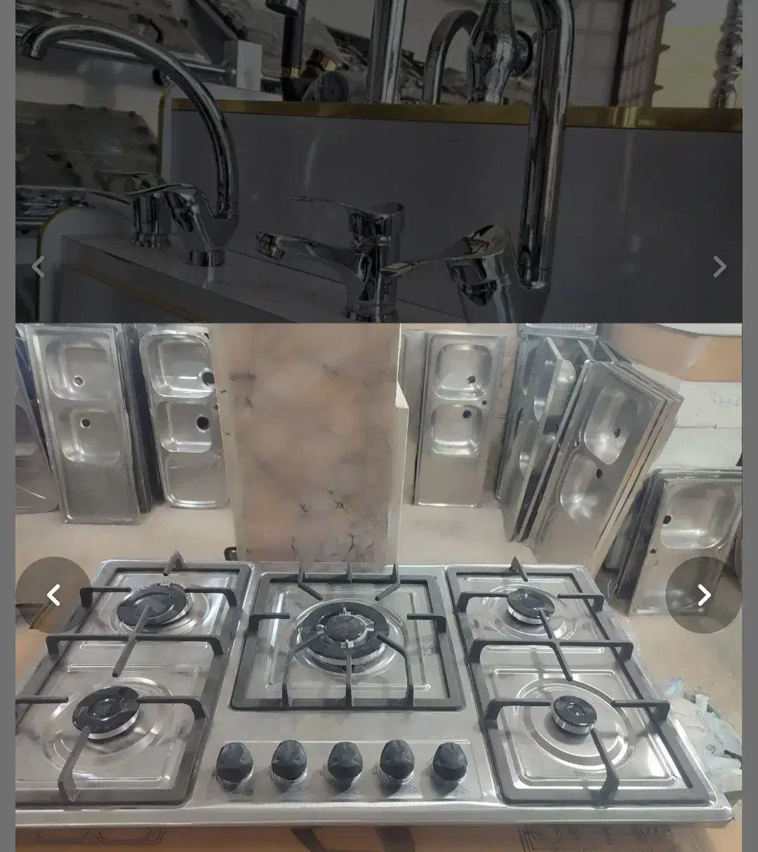 تخفیفات باورنکردنی تاپایان هفته*) شیرالات گازوهود|حراج|مشهد, شهید رضوی|دیوار