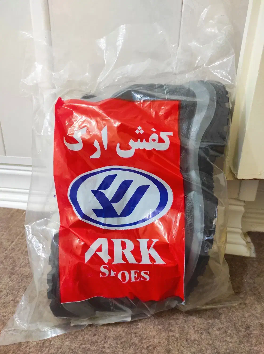 کفش ایمنی عایق برق سایز 44|کیف، کفش، کمربند|اهواز, کوی ملی راه|دیوار