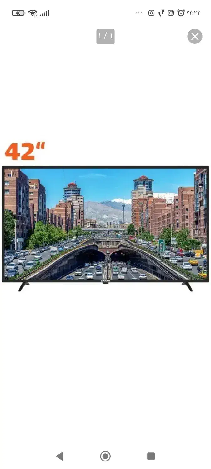 تلویزیون LED۴۲ اینچ صنام|تلویزیون و پروژکتور|ملایر, |دیوار