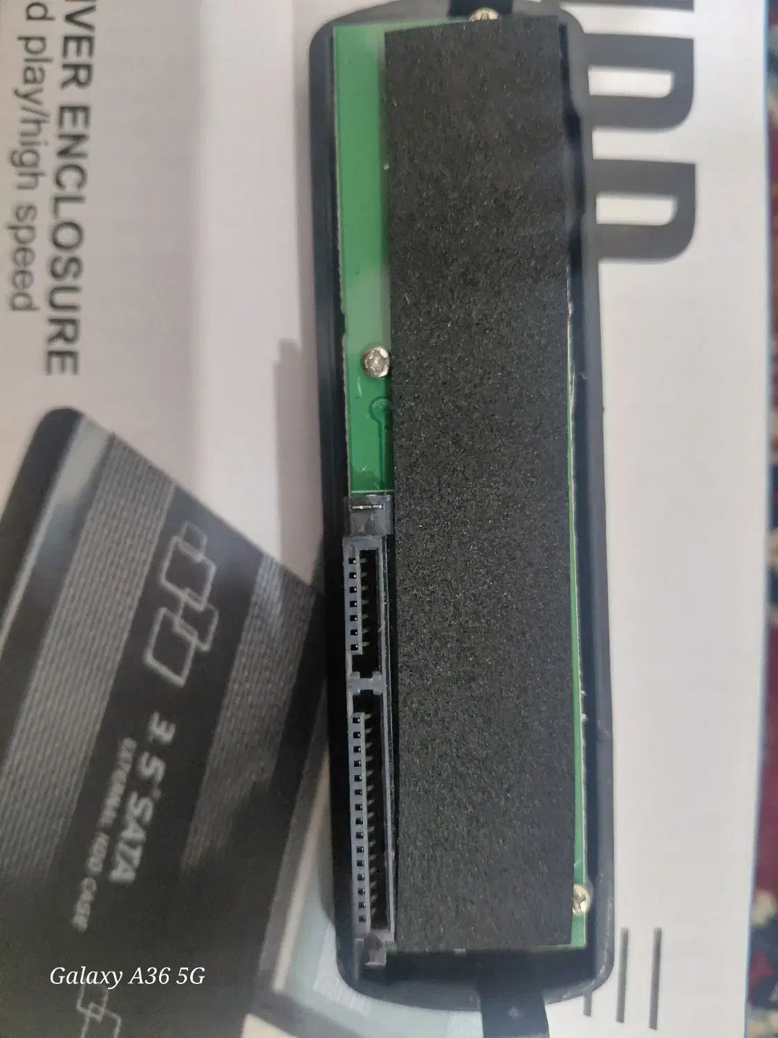 باکس هارد|قطعات و لوازم جانبی رایانه|شادگان, |دیوار