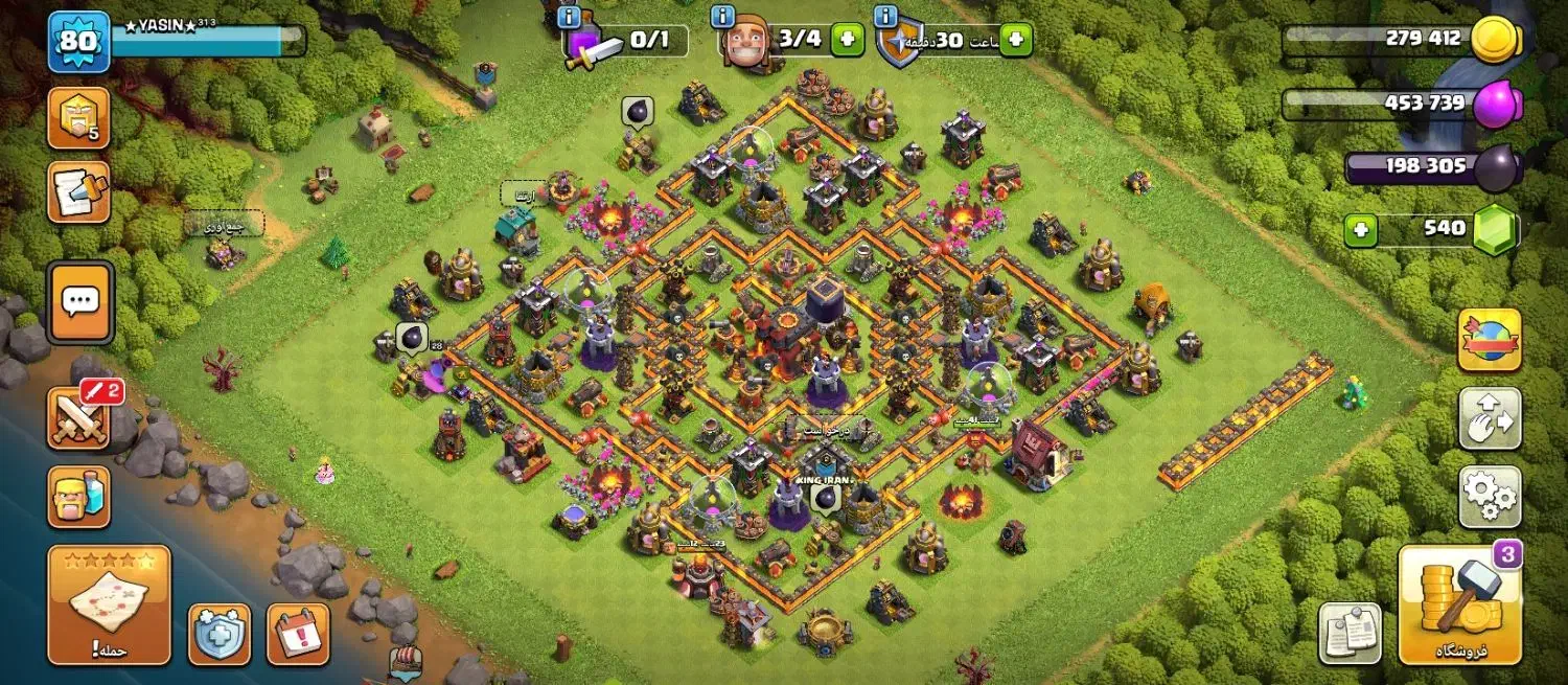 اکانت کلش آف کلنز|کنسول، بازی ویدئویی و آنلاین|فیروزه, |دیوار