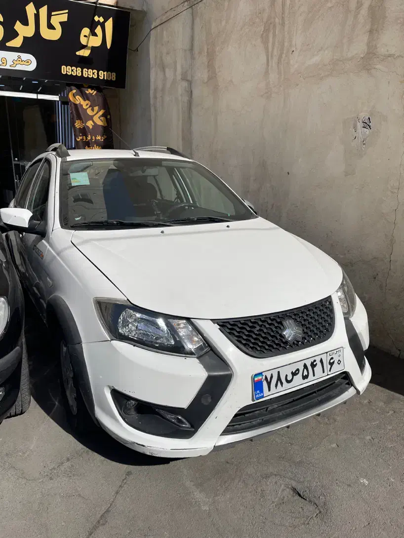 کوییک اس مدل ۱۴۰۰ /بدون رنگ/ نقد اقساط/ معاوضه|خودرو سواری و وانت|تهران, زنجان جنوبی|دیوار