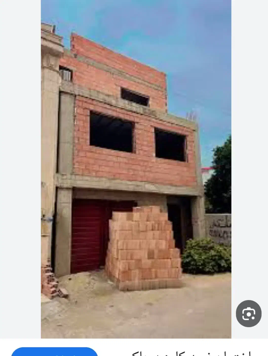 فایلd56ویلا۲ط پیلوت نیمه کاره باغ کشاورزی کیو|فروش خانه و ویلا|خرم‌آباد, |دیوار