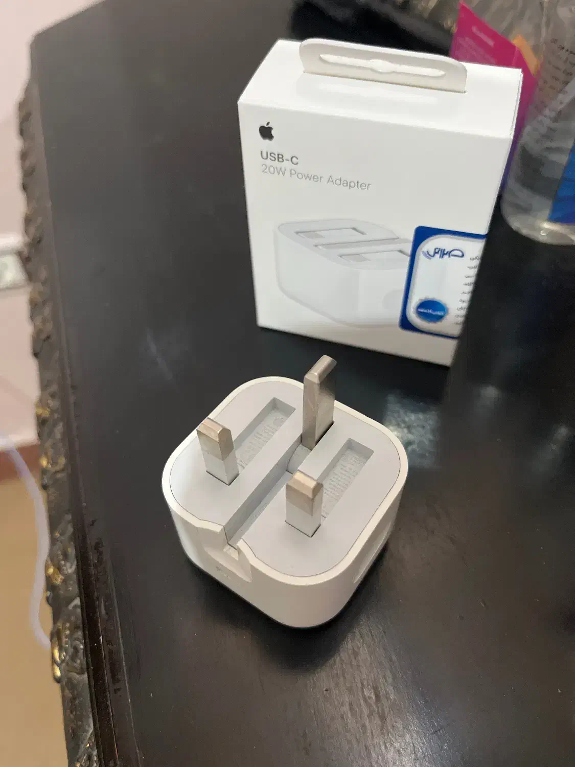 ایفون شارژ w20|موبایل|قزوین, |دیوار