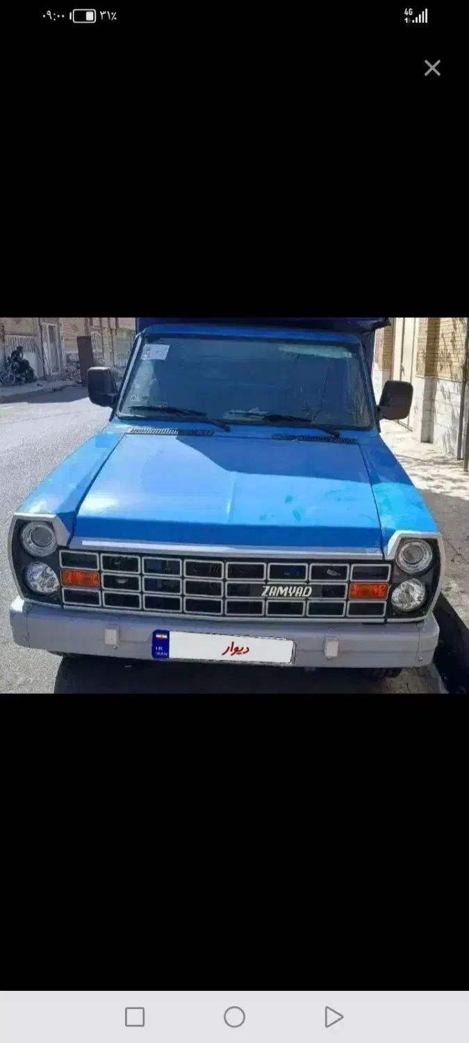 نیسان بار|خدمات حمل و نقل|قم, نیروگاه|دیوار