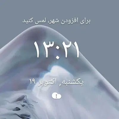 PKOO M5s|موبایل|زرند, |دیوار