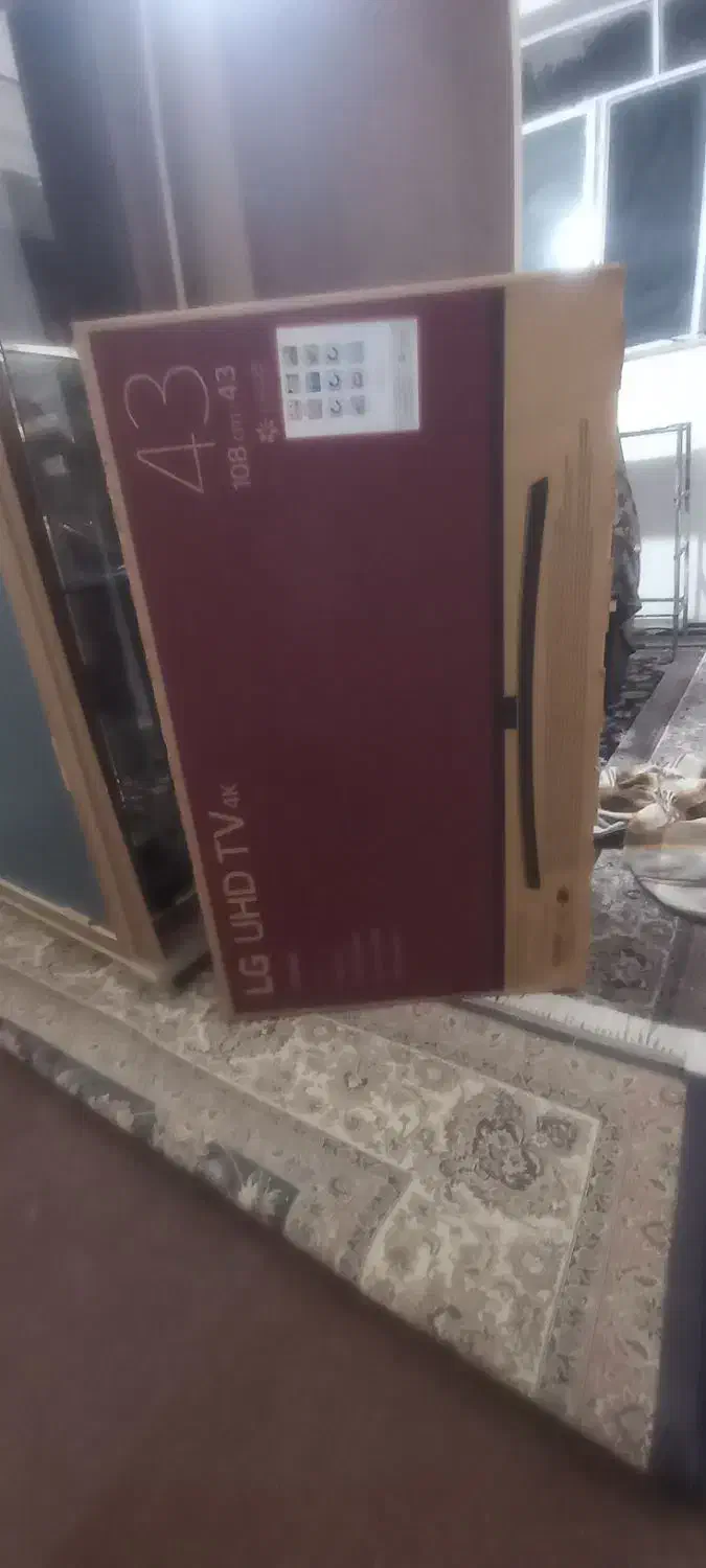 کارتن تلویزیون ال جی|تلویزیون و پروژکتور|مشهد, ایثارگران|دیوار