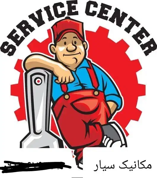 مکانیک سیار در محل شما|خدمات موتور و ماشین|پردیس, فاز ۲|دیوار