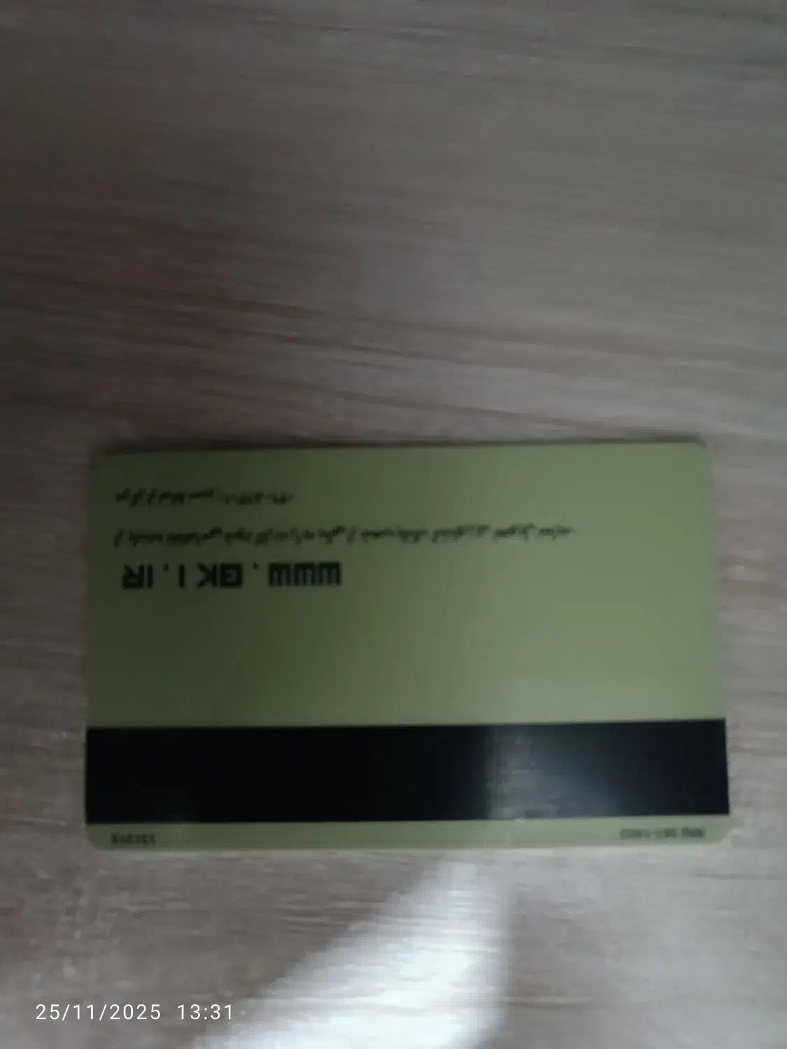 کارت ملی گم شده|اشیا|محمدیه-قزوین, |دیوار