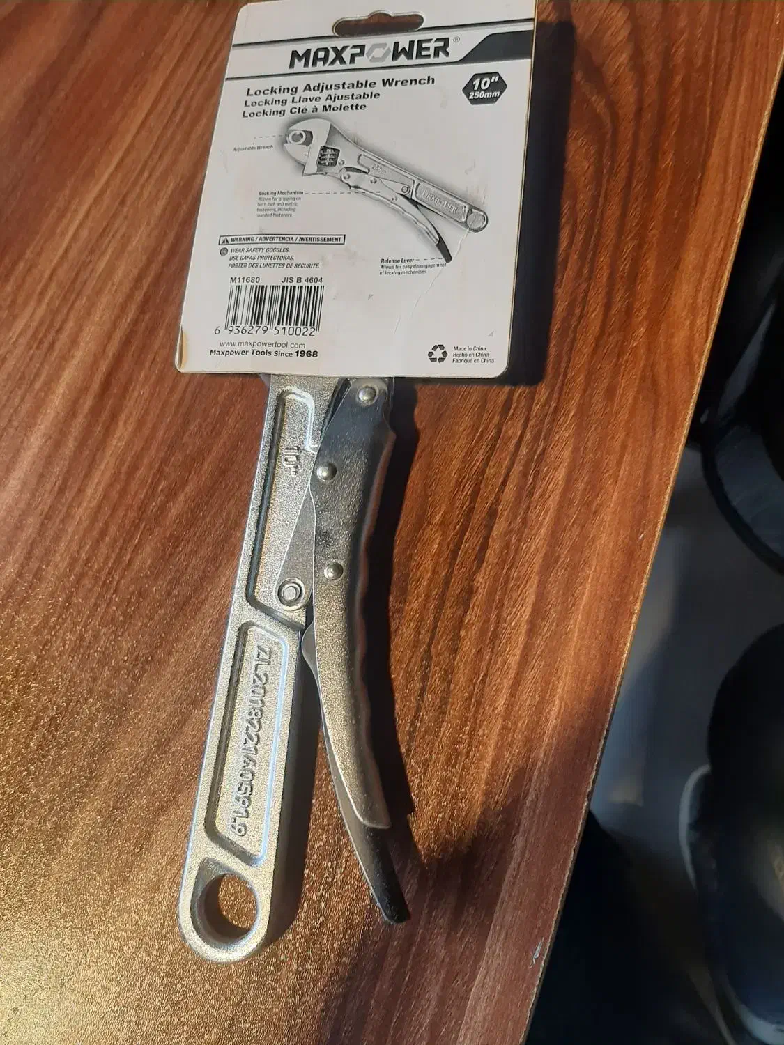 آچار فرانسه قفلی(power max)|ابزارآلات|رشت, کوی عرفان|دیوار