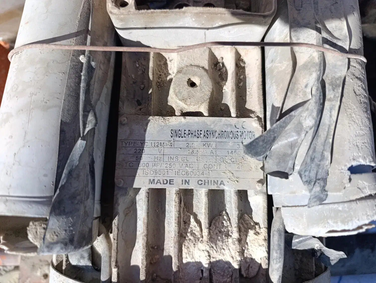 بالابر|مصالح و تجهیزات ساختمان|دهدشت, |دیوار