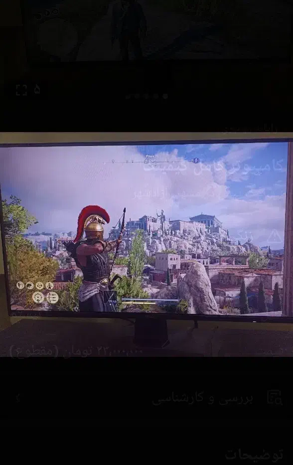 کیس گیمینگ اقتصادی fps بالا|رایانه رومیزی|زابل, |دیوار