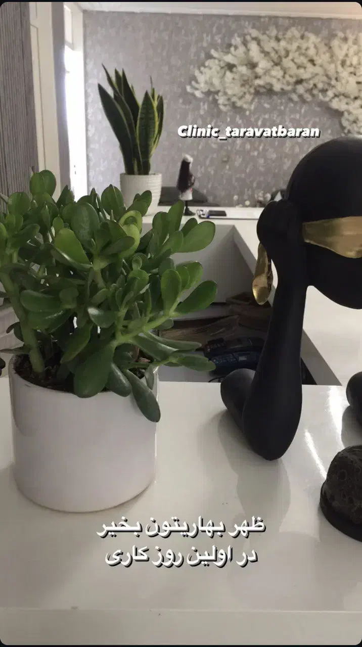 اتاق ۱۲متر ازمطب زیبایی مناسبهمهلاینها روبرومترو|اجارهٔ دفتر کار، اتاق اداری، مطب|تهران, صادقیه|دیوار