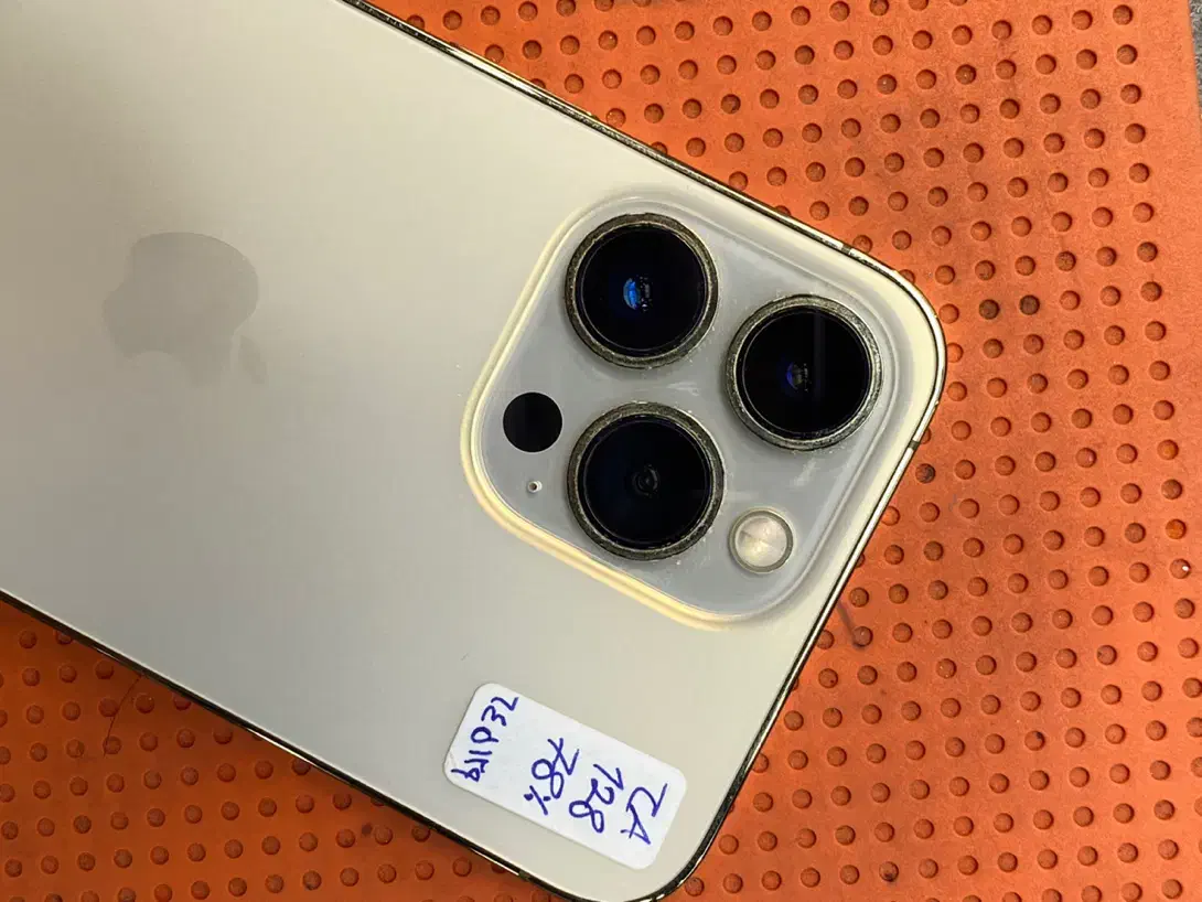 ایفون ۱۳پرو ۲۵۶ zaa تمیز باگارانتی|موبایل|اصفهان, مفتح|دیوار