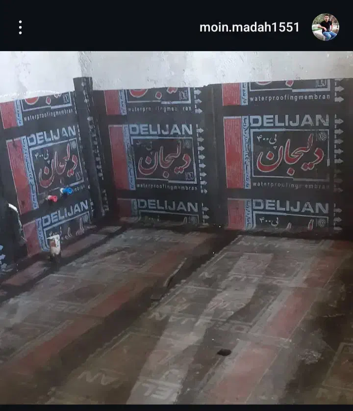 نصب ایزوگام|خدمات پیشه و مهارت|رضوانشهر, |دیوار