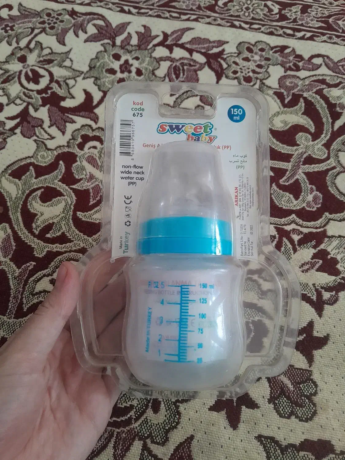 فروشی|اسباب و اثاث بچه|اردبیل, |دیوار