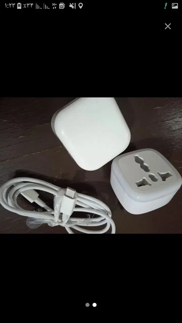 اداپتور آیفون نوباضمانت|لوازم جانبی موبایل و تبلت|پرهسر, |دیوار