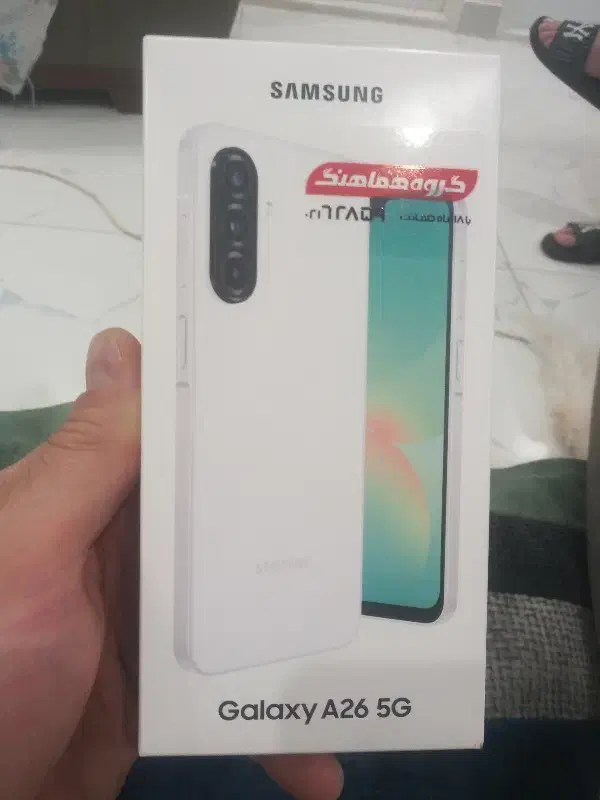 A26سامسونگ|موبایل|بهارستان, |دیوار