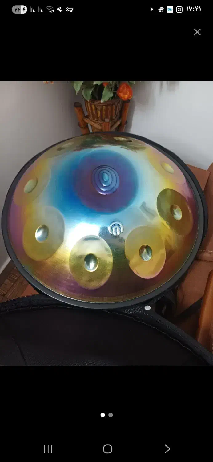 هنگ درام آرشا|درام و پرکاشن|آمل, |دیوار