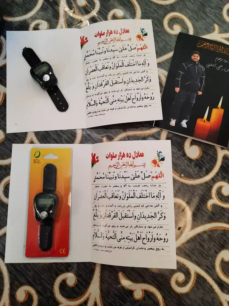 گیفت و کادو ارزان برای انواع مجالس و یادبود|صنایع دستی و سایر لوازم تزئینی|تهران, خواجه نظام الملک|دیوار