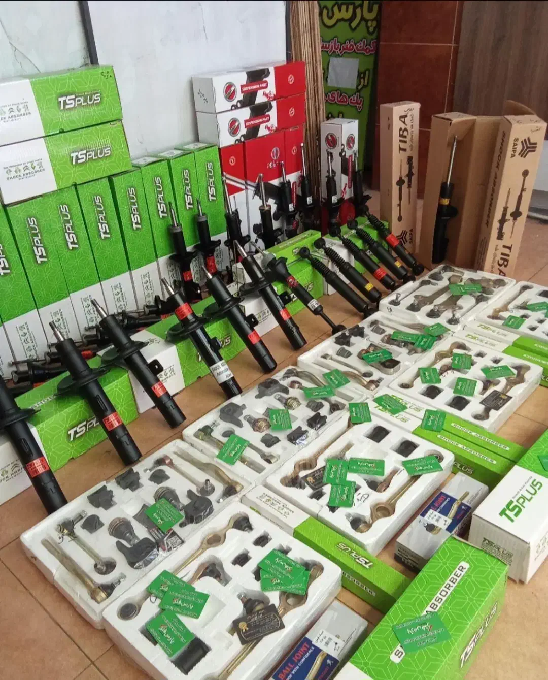 کمک فنر پژوپرایدسمندنصب رایگان با ضمانت نامه کتبی|قطعات یدکی و لوازم جانبی|سنندج, |دیوار